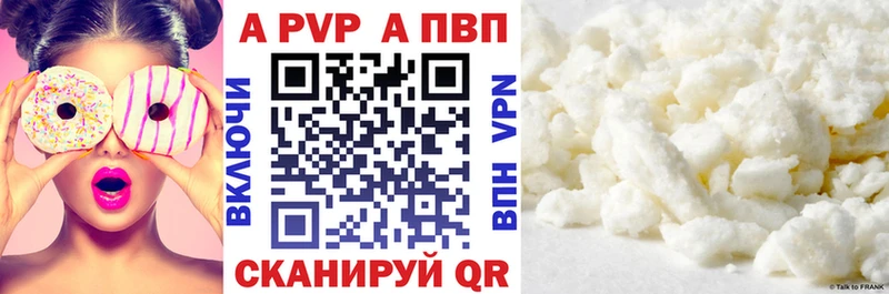 Сколько стоит Шатура Канабис  Меф мяу мяу  КОКАИН  АМФЕТАМИН  ГАШ  Alpha PVP 