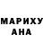 АМФЕТАМИН Розовый Gunay Qurbanova