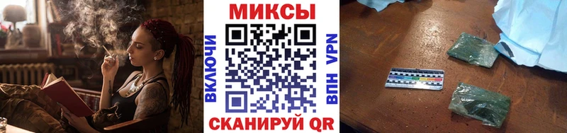 Бутират 99%  наркота  Шатура 