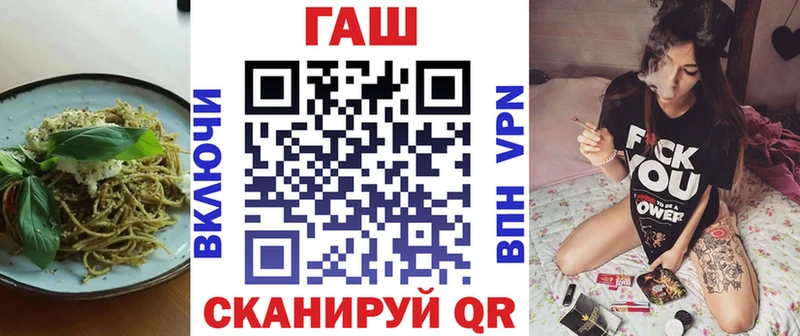 как найти наркотики  Шатура  Печенье с ТГК конопля 