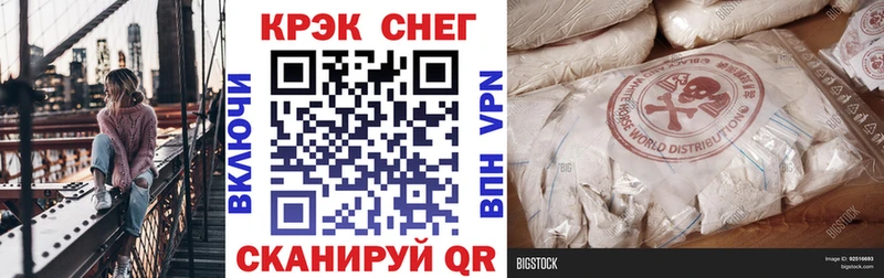 OMG ссылки дарнет шоп Шатура КОКАИН VHQ