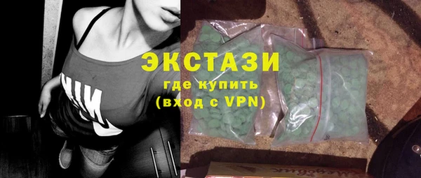 дурь Алексеевка