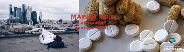 прущая мука Алзамай