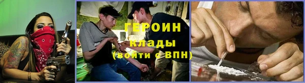 дурь Алексеевка