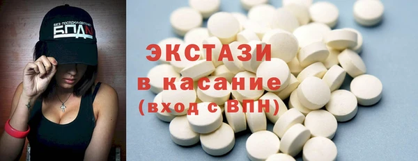прущая мука Алзамай