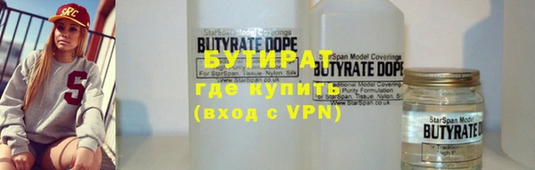 дурь Алексеевка
