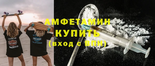 дурь Алексеевка