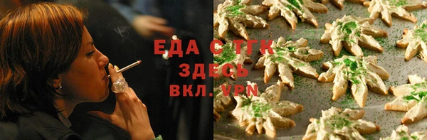 прущая мука Алзамай