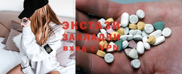 дурь Алексеевка