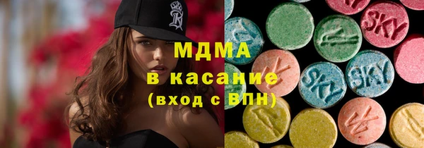 дурь Алексеевка