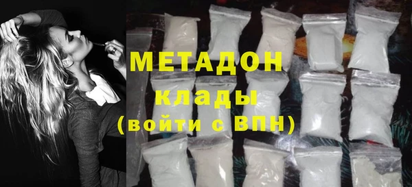 дурь Алексеевка