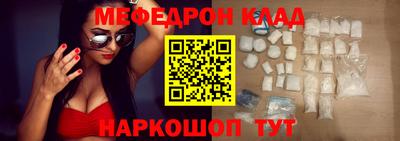 героин Пушкино