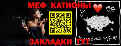 марки nbome Пыть-Ях
