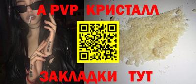 mix Пугачёв