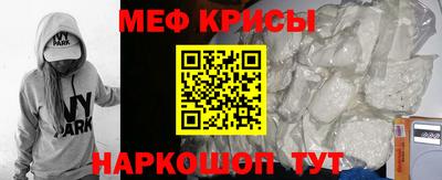 героин Пушкино