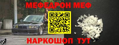 марки nbome Пыть-Ях