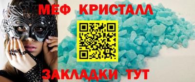 марки nbome Пыть-Ях