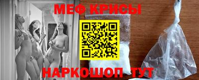 марки nbome Пыть-Ях