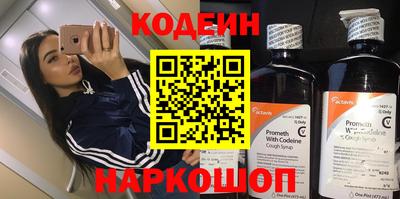 mix Пугачёв