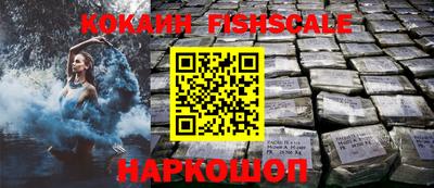 героин Пушкино