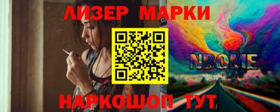 героин Пушкино