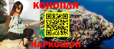 героин Пушкино