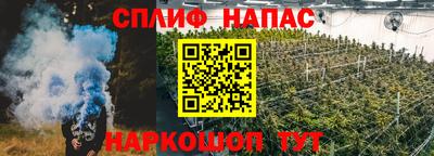 марки nbome Пыть-Ях