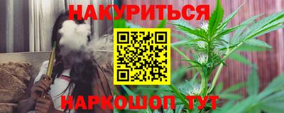 героин Пушкино