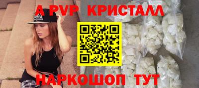 mix Пугачёв