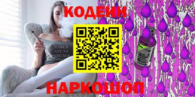 героин Пушкино