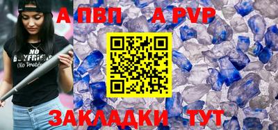 марки nbome Пыть-Ях
