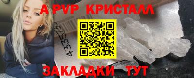 марки nbome Пыть-Ях