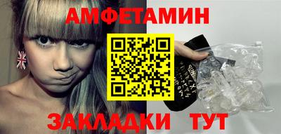 марки nbome Пыть-Ях