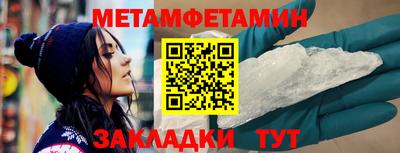 mix Пугачёв
