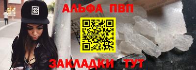 mix Пугачёв