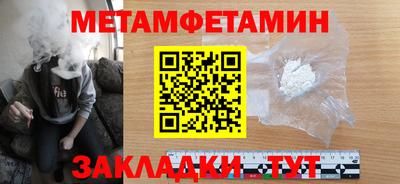 героин Пушкино