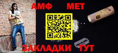 марки nbome Пыть-Ях