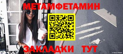 mix Пугачёв