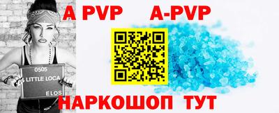 марки nbome Пыть-Ях