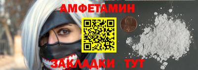 героин Пушкино