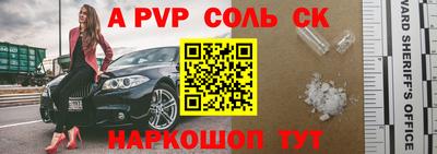 mix Пугачёв