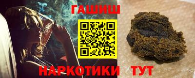 марки nbome Пыть-Ях