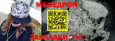 mix Пугачёв