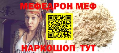 марки nbome Пыть-Ях