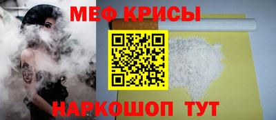 mix Пугачёв