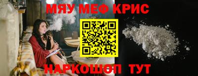 марки nbome Пыть-Ях