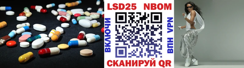 ЛСД экстази ecstasy  Шатура 