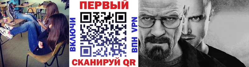 как найти закладки  Шатура  Первитин пудра 