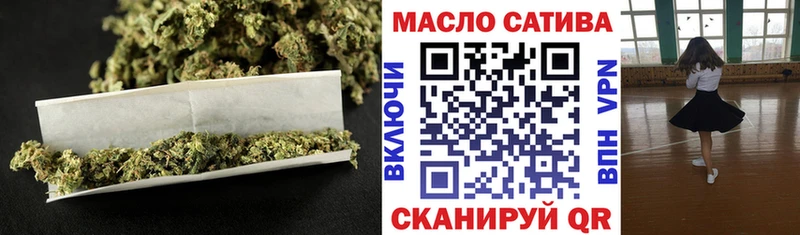 наркота  Шатура  Дистиллят ТГК гашишное масло 